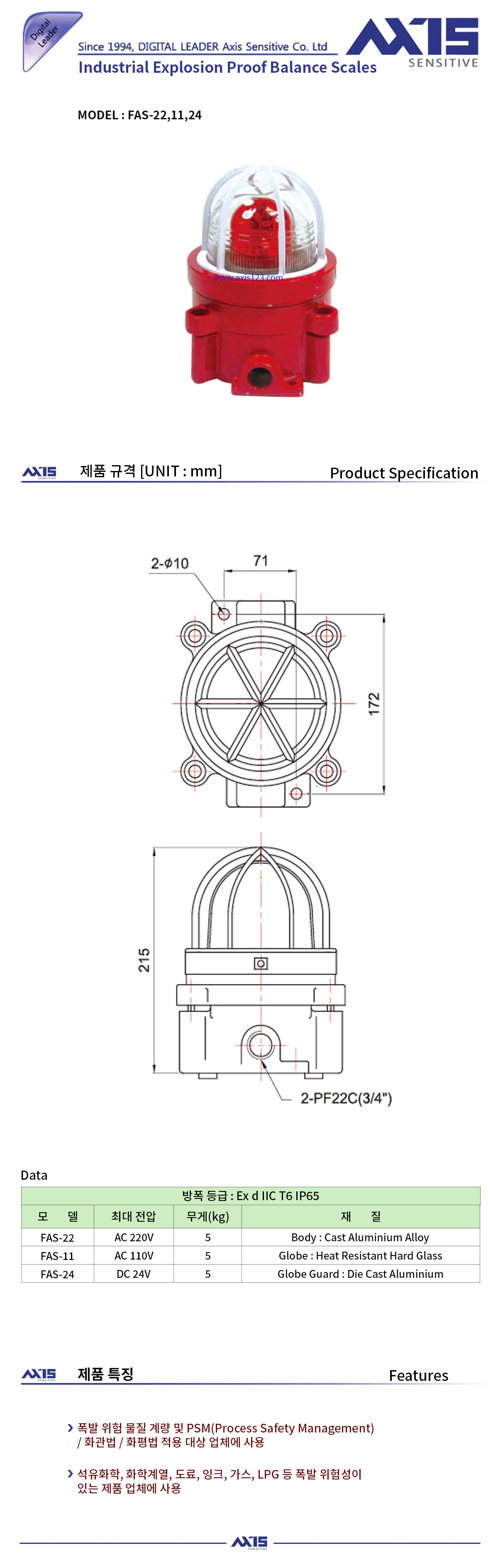 d934c4d95f89d68b5e4f254814f517f8_1621234343_0938.jpg