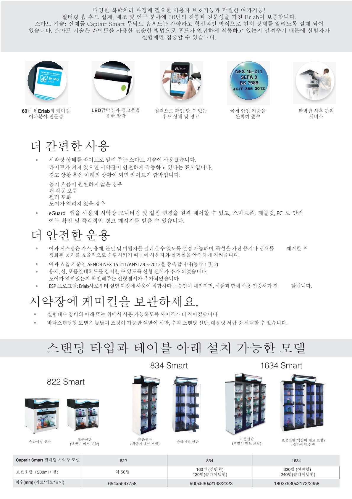 01adffee6ca0600bd27c7f3077111171_1750647453_8656.jpg